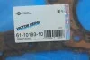 Прокладка ГБЦ BMW 5 (F10)/7 (F01-F04)/X5 (F15/F85) 3.0D 10- (1.57mm) (2 метки) N57 D30, (M50d) VICTOR REINZ 61-10193-10 (фото 3)