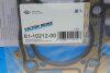 Прокладка ГБЦ Citroen Jumper/Jumpy/Peugeot Boxer/Expert 2.0/2.2 HDI 15- (1 метка) (1.25mm) VICTOR REINZ 61-10212-00 (фото 3)