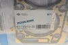 Прокладка ГБЦ Citroen Jumper/Jumpy/Peugeot Boxer/Expert 2.0/2.2 HDI 15- (3 метки) (1.35mm) VICTOR REINZ 61-10212-20 (фото 3)