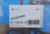 Прокладка ГБЦ BMW 3 (F30/F80)/5 (G30/F90)/7 (G11/G12) 15- (1.00mm) B58 B30 VICTOR REINZ 611021510 (фото 2)