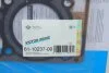 Прокладка ГБЦ Ford Mondeo V 1.5 EcoBoost 14- VICTOR REINZ 611023700 (фото 2)