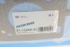 Прокладка ГБЦ Renault Master 2.3dCi 14- (1.15mm), M9T 260/700/702/704/706/708/710/716 VICTOR REINZ 61-10268-00 (фото 3)