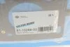 Прокладка ГБЦ Renault Master 2.3dCi 14- (1.15mm), M9T 260/700/702/704/706/708/710/716 VICTOR REINZ 61-10268-00 (фото 3)