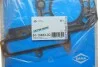 Прокладка ГБЦ BMW 3 (G20/G80/G28)/5 (G30/F90) 18- (1 метка) (1.30mm) B47 VICTOR REINZ 61-10483-00 (фото 3)