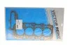 Прокладка ГБЦ BMW 3 (G20/G80/G28)/5 (G30/F90) 18- (2 метки) (1.40mm) B47 VICTOR REINZ 61-10483-10 (фото 1)