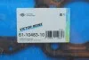 Прокладка ГБЦ BMW 3 (G20/G80/G28)/5 (G30/F90) 18- (2 метки) (1.40mm) B47 VICTOR REINZ 61-10483-10 (фото 3)