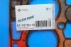 Прокладка ГБЦ Citroen Berlingo/Jumpy/Peugeot Expert/Partner 1.5 BlueHDi 18- (3 метки) (1.30mm) VICTOR REINZ 61-10750-10 (фото 3)