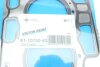 Прокладка ГБЦ Citroen Berlingo/Jumpy/Peugeot Expert/Partner 1.5 BlueHDi 18- (5 меток) (1.45mm) VICTOR REINZ 611075040 (фото 2)