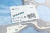 Прокладка ГБЦ BMW X5 (G05/F95)/X7 (G07) 18- (1.45mm) (1 метка) N57 D30, (M50d) VICTOR REINZ 61-11111-00 (фото 2)