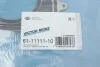 Прокладка ГБЦ BMW X5 (G05/F95)/X7 (G07) 18- (1.55mm) (2 метки) N57 D30, (M50d) VICTOR REINZ 61-11111-10 (фото 2)