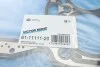 Прокладка ГБЦ BMW X5 (G05/F95)/X7 (G07) 18- (1.65mm) (3 метки) N57 D30, (M50d) VICTOR REINZ 61-11111-20 (фото 2)