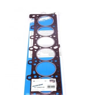 Прокладка ГБЦ BMW 3 (E30)/5 (E28/E34) 2.0/2.3i 77-93 (1.75 mm) M20 VICTOR REINZ 61-24465-60
