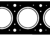 Прокладка головки циліндра VICTOR REINZ 612451520 (фото 1)