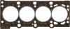 Прокладка ГБЦ BMW E36,E46,Z3,E34 1,6-1,9 -03 VICTOR REINZ 612721520 (фото 1)