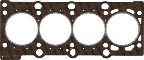 Прокладка ГБЦ BMW E36,E46,Z3,E34 1,6-1,9 -03 VICTOR REINZ 612721520