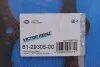 Прокладка ГБЦ VW Passat 2.0 -97, Ø83,50 mm, (1.65mm) VICTOR REINZ 61-29305-00 (фото 2)