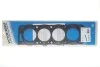 Прокладка ГБЦ Fiat Scudo/Citroen Jumpy 1.9D (1905) (5 метки) 1,60 mm, Ø84,00 mm VICTOR REINZ 61-31065-40 (фото 1)