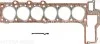 Прокладка ГБЦ BMW 3/5''2.5td''91-97 VICTOR REINZ 613133010 (фото 1)