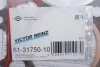 Прокладка голівки блоку циліндрів VICTOR REINZ 61-31750-10 (фото 2)