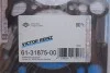 Прокладка ГБЦ Audi A4/A6/A8/VW Passat 2.8i 95-05 (1.20 mm) использавать с 14-32125-02 VICTOR REINZ 61-31875-00 (фото 2)