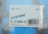 Прокладка ГБЦ VW VICTOR REINZ 61-31955-10 (фото 2)