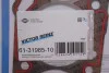 Прокладка ГБЦ Opel Astra F 1.4i 96-01, Ø80,00mm, 1,30mm VICTOR REINZ 61-31985-10 (фото 2)