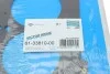 Прокладка ГБЦ BMW X5 (E53) 4.6 02-03 (1-4 цилиндр) (1.65mm) Ø93,50mm, M62 B46 (468S1) VICTOR REINZ 61-33810-00 (фото 2)