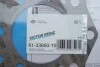 Прокладка ГБЦ Fiat Ducato 2.8JTD/HDI/TDI (1.4mm) (8140.43) VICTOR REINZ 61-33950-10 (фото 2)