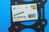 Прокладка ГБЦ MB Sprinter 2.2CDI OM611/646 (1.2mm), Ø89,00 mm использовать с 14-32109-01 VICTOR REINZ 61-34300-00 (фото 3)
