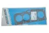 Прокладка ГБЦ VW Caddy 2.0TDI 03-, Ø82,00mm, 1,61mm, 3 метки, CBHA/CBJB/CBKA/BVH/BRT/BMP/BMM/BHW/BGW VICTOR REINZ 61-34810-20 (фото 1)