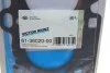 Прокладка головки циліндра Ford Focus II 1.6 Ti 04-12 VICTOR REINZ 61-36020-00 (фото 3)