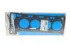 Прокладка ГБЦ BMW 5 (F10)/7 (F01-F04)/X5 (E70/F15/F85)/X6 (E71/E72/F16/F86) 07- 1.05mm N63/S63 VICTOR REINZ 61-36445-10 (фото 1)