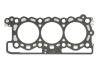 Прокладка головки блока металева VICTOR REINZ 61-36610-00 (фото 1)