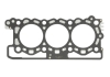Прокладка головки блока металева VICTOR REINZ 61-36610-10 (фото 1)