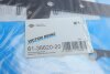 Прокладка ГБЦ BMW 3/5/7/X3/X5 2.5D/3.0D 01-10 (3 метки)(1.65mm) M57 D30 VICTOR REINZ 61-36620-20 (фото 2)