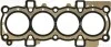 Прокладка ГБЦ Ford Fiesta 1.4 LPG 08- VICTOR REINZ 61-36925-00 (фото 2)