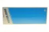 Прокладка ГБЦ Volvo C70/S60/S70/S80/V50/V70 2.4 CNG/LPG 95-10 (Ø84,50mm) VICTOR REINZ 61-36970-00 (фото 2)