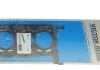 Прокладка головки циліндра VICTOR REINZ 613743500 (фото 2)