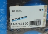 Прокладка головки циліндра VICTOR REINZ 613743500 (фото 4)
