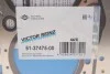 Прокладка, головка циліндра VICTOR REINZ 61-37475-00 (фото 2)
