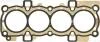 Прокладка ГБЦ Ford Focus/Mondeo/C-Max 1.6Ti 04- (0.32mm) VICTOR REINZ 61-37575-00 (фото 1)
