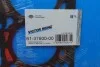 Прокладка ГБЦ VW Caddy III/IV 2.0TDI 09-, Ø82,00mm, 1,55mm, 1 метка VICTOR REINZ 61-37600-00 (фото 3)