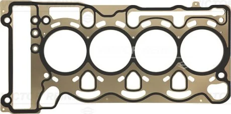 Прокладка Г/Б BMW N43/N45/N46 0.8MM VICTOR REINZ 613762510