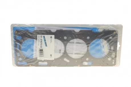Прокладка ГБЦ Opel Astra H/Zafira B 1.6 04- (0.45mm) VICTOR REINZ 61-37670-00