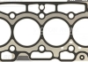 Прокладка головки блока металева VICTOR REINZ 61-37940-10 (фото 2)