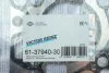 Прокладка ГБЦ Peugeot Expert/Fiat Scudo 1.6HDi/BlueHDi 07-, Ø75,70mm, 1.40mm, (7 меток) VICTOR REINZ 61-37940-30 (фото 2)