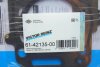 Прокладка ГБЦ Fiat Scudo/Peugeot Expert 2.0 HDi 09- (1 метка) (1.25mm) VICTOR REINZ 61-42135-00 (фото 2)