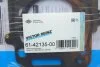 Прокладка ГБЦ Fiat Scudo/Peugeot Expert 2.0 HDi 09- (1 метка) (1.25mm) VICTOR REINZ 61-42135-00 (фото 2)