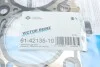 Прокладка ГБЦ Fiat Scudo/Citroen Jumpy 2.0 D/HDi (2 метки) (1.3mm) VICTOR REINZ 61-42135-10 (фото 2)