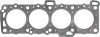 Прокладка Г/Б nissan sunny 1.7d cd17 82> VICTOR REINZ 615217050 (фото 1)